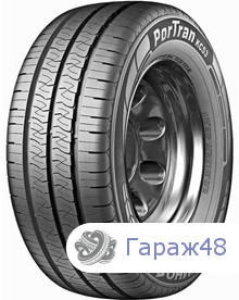 Kumho PorTran KC53 225/70 R15C 112/110R